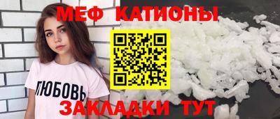 круглые Канаш