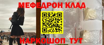 круглые Канаш