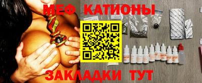 mdpv Кандалакша