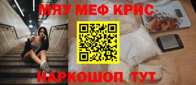 mdpv Кандалакша