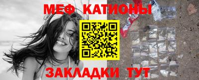 mdpv Кандалакша