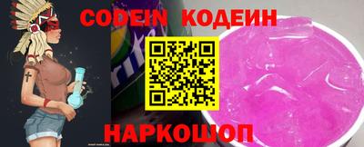 круглые Канаш