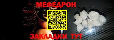 mdpv Кандалакша