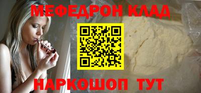 mdpv Кандалакша