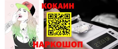 круглые Канаш