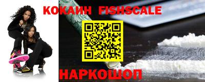 круглые Канаш