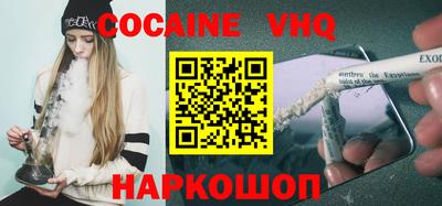 круглые Канаш