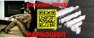 mdpv Кандалакша