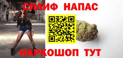 круглые Канаш