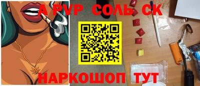 mdpv Кандалакша