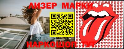 круглые Канаш