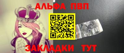 круглые Канаш