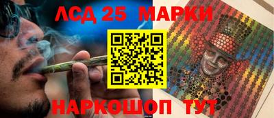 круглые Канаш