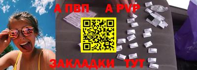 mdpv Кандалакша