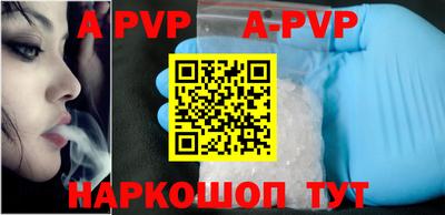 mdpv Кандалакша