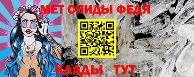 mdpv Кандалакша