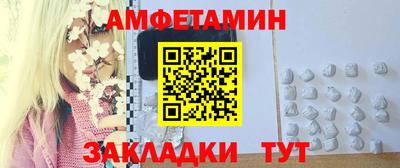mdpv Кандалакша