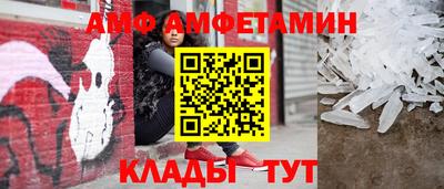 круглые Канаш