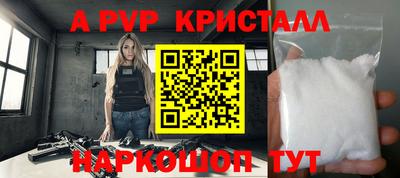 mdpv Кандалакша