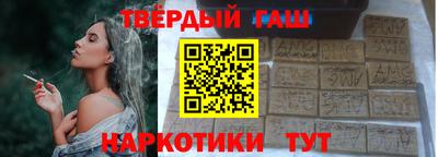 mdpv Кандалакша