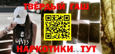 круглые Канаш