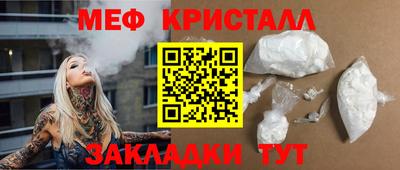 круглые Канаш