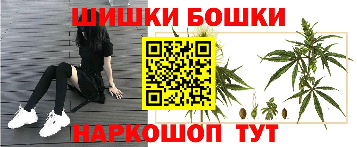 АМФЕТАМИН Кулебаки